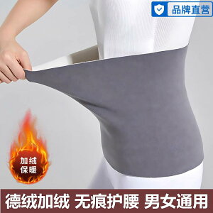 ���^ �������� ����ɂ��� �T�|�[�^�[�@�x���g�@�E�G�X�g �h�C�c���� �x���x�b�g �E�G�X�g �x���g�B �E�G�X�g�� �g���� �V�[�����X�� ������ ������ �ی� �� �G�A�R���� ������ ������ �Q��