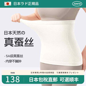 ^  ɂ T|[^[@xg@EGXg VNEGXgEH[}[  ی  ׂ h܂ l g  Y fB[X  т Q₦ t Ȃ