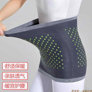 ^  ɂ T|[^[@xg@EGXg H~ p  EGXg xg  q{    QĂ Ƃ g ₦ h Y   