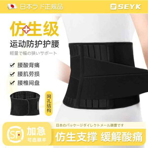 ^  ɂ T|[^[@xg@EGXg a X|[c EGXg xg ^ jp  Ŋ    ْ A[eBt@Ng Œ T|[g