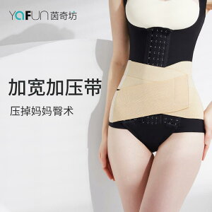 ^  ɂ T|[^[@xg@EGXg Yinqifang MS 226  qbv b z  xg   O Œ e 