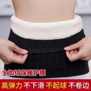 ^  ɂ T|[^[@xg@ ~ g ۂ p EGXg xg    ݂  ی  N   h܂B