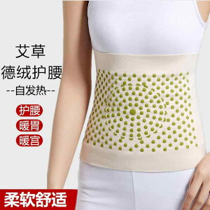 ^  ɂ T|[^[@xg@  EGXg xg jp  hCc xxbg   g  q{ GAR   h 傫TC