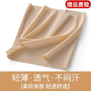 ^  ɂ T|[^[@xg@ GAR   fB[X ėp EGXg xg g Y EGXg  ی ܂B  p ^ ʋC