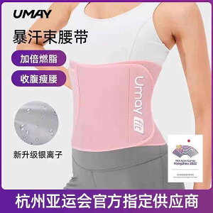 ^  ɂ T|[^[@xg@ Youmei  U EGXg xg  tBbglXp g  ߂ j X|[cp v dl  X~O XN