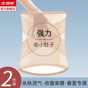 ^  ɂ T|[^[@xg@ EGXg  xg   Y VFCvAbv X~O   A[eBt@Ng EGXg Nbv S