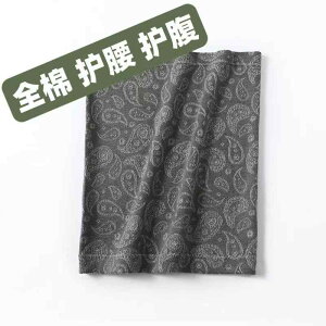 ^  ɂ T|[^[@xg@ Y fB[X g ۂ  EGXg xg  e Ղ cȂ EGXg  ی tč e Rbg