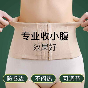 ^  ɂ T|[^[@xg@  ׂ    K[h EGXg Nbv EGXgVFCv Y   S ʋC