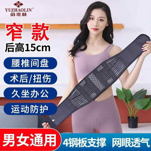 ^  ɂ T|[^[@xg@ Yu Zhaolin   xg  Ŋ  EGXg  ^ ʋC  M | T|[g X|[c jp