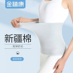 ^  ɂ T|[^[@xg@ Ȃ EGXg xg Y fB[X   ۉ H~  ی   h ҂ ͂  q{ h