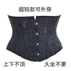 ^  ɂ T|[^[@xg@ 24 |  Z {a ^C EGXg AE^[EFA V[    Rg[ _CGbg VFCv{fB VFCsO 