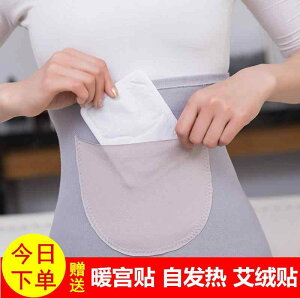 ^  ɂ T|[^[@xg@ jp ۉp EGXg xg   ی   Ȑ  Ă  h  M