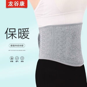 ^  ɂ T|[^[@xg@ Y fB[X g ۂ EGXg xg  ی  ߂ p  xxbg  h t Ă  C