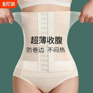 ^  ɂ T|[^[@xg@ EGXg ׂ V[X EGXg xg b R X VFCv ͂  X ^ A