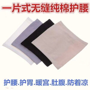 ^  ɂ T|[^[@xg@  g ۂ  EGXg xg Y fB[X  X^C  ւ Ă ی l h  A[eBt@Ng