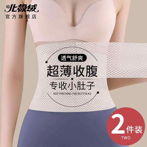 ^  ɂ T|[^[@xg@ p  K[h   A[eBt@Ng Y X  EGXgVFCv tėp ׂ EGXg V[