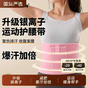 ^  ɂ T|[^[@xg@   EGXg xg AEghA X|[cp tBbglXp p Y {fBVFCvp  jO g[jO XN