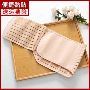 ^  ɂ T|[^[@xg@ 鉤 ؊J  xg  炵 EGXg xg  ܂B S ʋC  ^Cg xgB