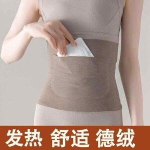 ^  ɂ T|[^[@xg@ hCc xxbg EGXg xg M  ی ۉ  ΍  ߂ H~p  z _u |Pbg