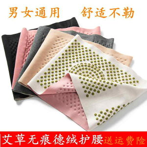 ^  ɂ T|[^[@xg@ EGXg xg hCc N g jp I[ V[Y ʗp   ₦ |Pbg K