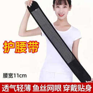 ^  ɂ T|[^[@xg@ EGXg xg t e  ʋC ^  _X GNTTCY tBbglX Œ 10 cm ׂ jp