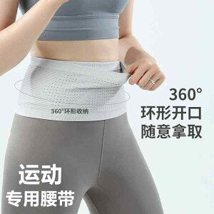 ^  ɂ T|[^[@xg@ jOp  EGXg xg X}[gtH [ \   v X|[c {fBVFCv Y fB[X XN