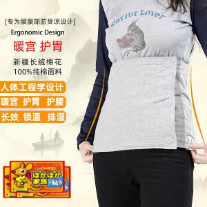 ^  ɂ T|[^[@xg@  _ Ȃ  xg ۉ h H~ { g߂  Ȃ ܂B ECO @ jp EGXg TCY