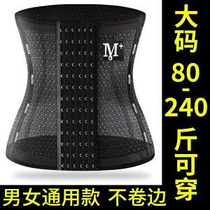 ^  ɂ T|[^[@xg@ jp EGXg  xg X   V[ VFCvAbv ׂ Y {f[W 傫TCY