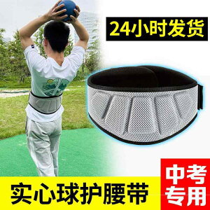 ^  ɂ T|[^[@xg@ w 󌱗p \bh {[ xg L  ی w g[jO Cۓ ؗ  T|[g X|[c p h