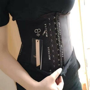 ^  ɂ T|[^[@xg@ p v X~O xg Mici Mixi X|[c b R  Y 