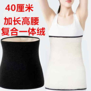 ^  ɂ T|[^[@xg@ y  xxbg ߂ nCEGXgz jp uh EGXg veN^[   Ȃ {fBVFCv h