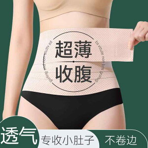 ^  ɂ T|[^[@xg@ a  xg fB[X t ^ ʋC v  Y VFCvAbv {fBVFCv EGXg