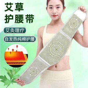 ^  ɂ T|[^[@xg@EGXg I[ V[Y ʂ jp  Ŋ  wjA   ْ   M xg  z   ی