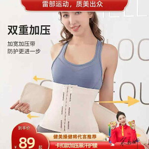 ^  ɂ T|[^[@xg@EGXg Leibu obN      y EGXg xg X|[ctBbglX GNTTCY یp