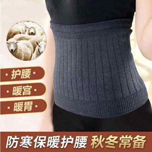 ^  ɂ T|[^[@xg@EGXg  EGXg ی g p xg jp xg g   ی ܂B