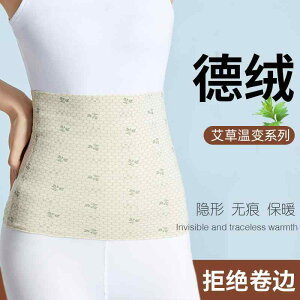 ^  ɂ T|[^[@xg@EGXg  f  EGXg xg p ^ g  M  ی h Y 