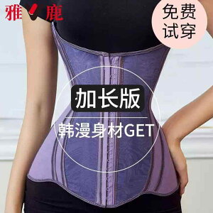 ^  ɂ T|[^[@xg@EGXg  EGXg  xg  EGXg ׂ   {fB VFCsO  tBbglX V[X J[ V[ N