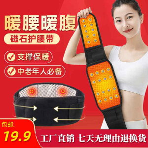 ^  ɂ T|[^[@xg@EGXg  M EGXg xg     ی  ۉ  z ~  h܂B җp  T|[g