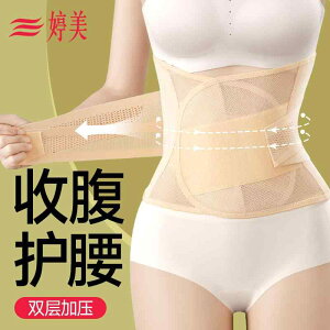 ^  ɂ T|[^[@xg@EGXg EGXg  xg  炵  fB[X {fBVFCv EGXg V[ ^ KGNTTCY tBbglX