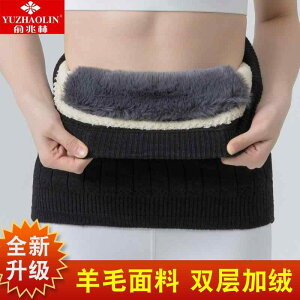 ^  ɂ T|[^[@xg@EGXg fB[X ۉp EGXg xg  ۉ  ی  ݂  T|[g ~ l jp 