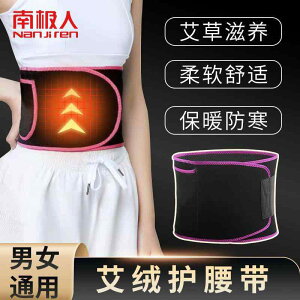 ^  ɂ T|[^[@xg@EGXg  tBbglX xg jp g {fBVFCv H~ X|[c  ی    GNTTCY A[eBt@Ng