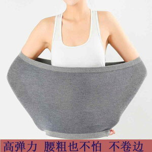 ^  ɂ T|[^[@xg@EGXg H~ g ۂ jp EGXg xg  傫 TCY   lp   I[ V[Y ʗp 