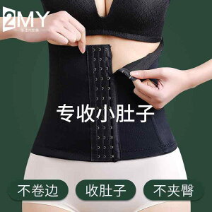 ^  ɂ T|[^[@xg@EGXg ͂   EGXg xg S {fBVFCv Nbv VFCv V[ ʋC Xs[h tBbglX