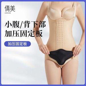 ^  ɂ T|[^[@xg@EGXg   k {[h   O z   {fBVFCv  w  T|[g b z w 