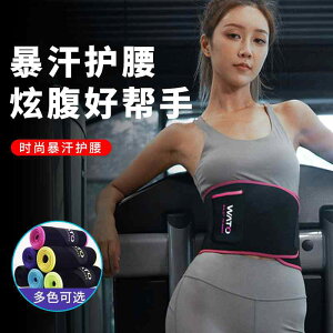 ^  ɂ T|[^[@xg@EGXg  xg EGXg   tBbglX g[jO jO GNTTCY  VFCv  i X}[gtH