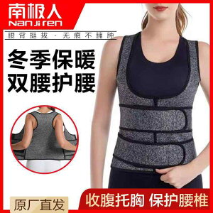 ^  ɂ T|[^[@xg@EGXg  EGXg xXg _u xg X^C H~ g j   ی   ` A[eBt@Ng