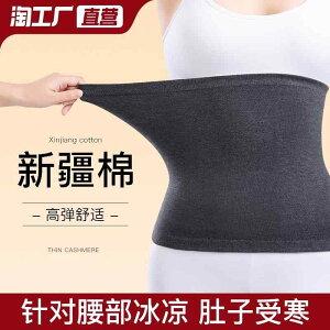 ^  ɂ T|[^[@xg@EGXg H~ ۉ AQ    ݂ ی  ׂ h  EGXg xgB