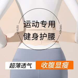 ^  ɂ T|[^[@xg@EGXg p ^ X|[c EGXg x[ xg ͂     Y {fBVFCv tBbglX T|[g EGX