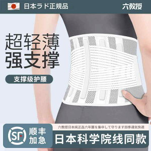 ^  ɂ T|[^[@xg@EGXg a ^ xg ʋC  Ŋ  jp   T|[g I[ V[Y Ή