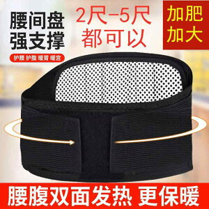 ^  ɂ T|[^[@xg@EGXg  ׂ   xg Œ |   Ŋ  Vl  M